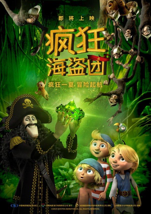 【点亮陇西堂】博物馆里过大年系列社教活动(腊月篇)