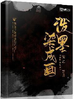直到黎明