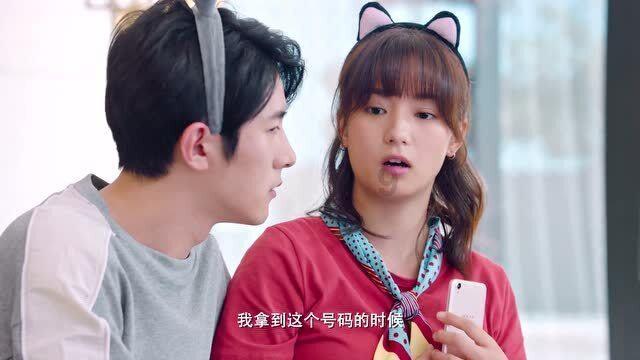 拯救胖男孩