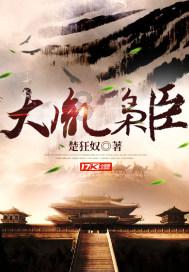 坦克世界闪击战