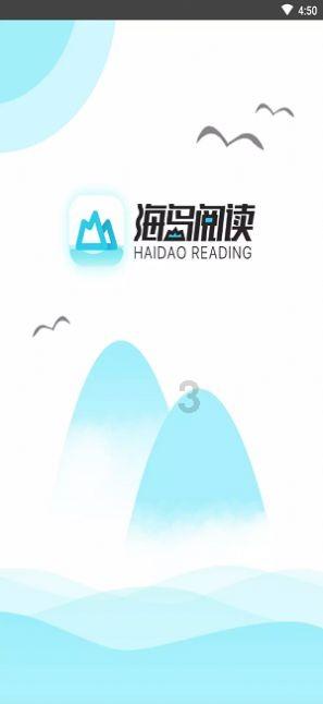 脑洞小老弟无实名认证