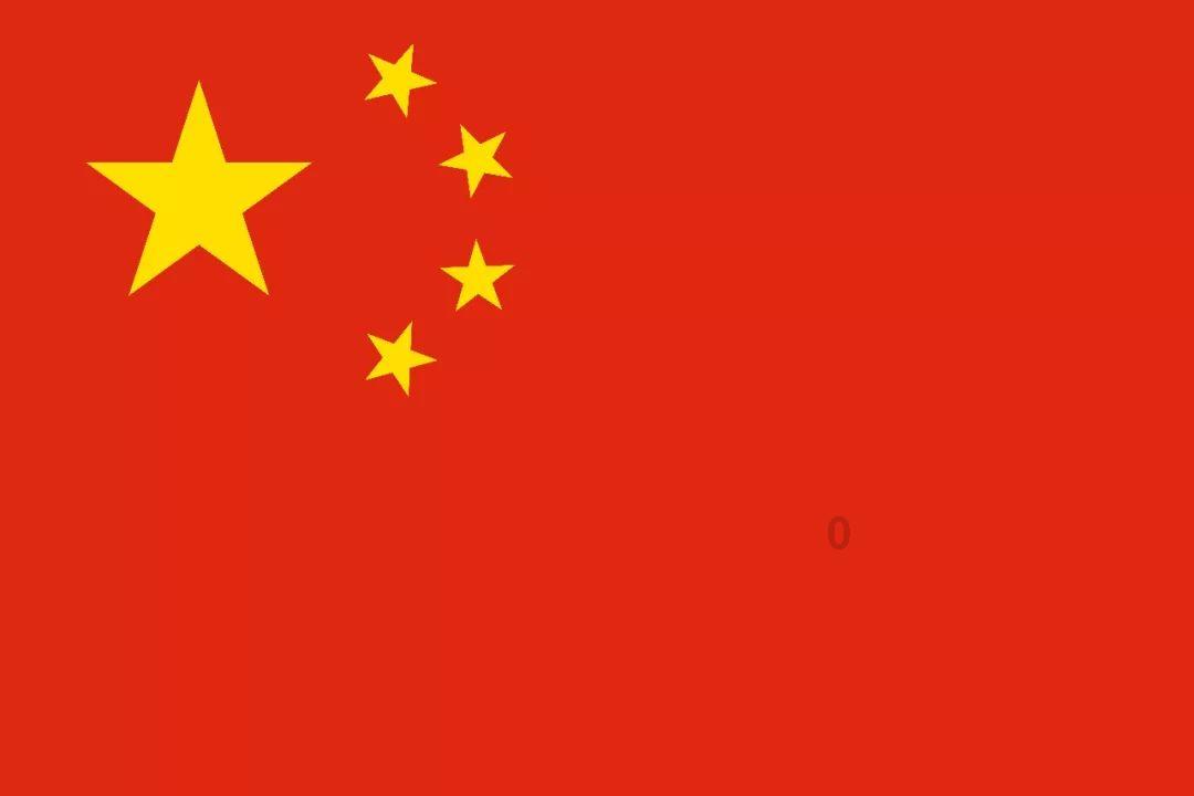 简析古希腊、罗马爱国主义的消极内涵及其影响