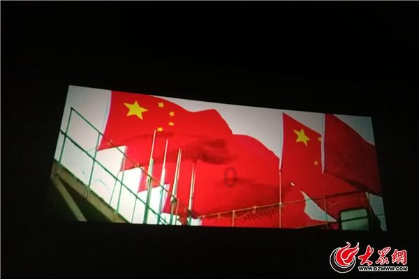 失落的星球3