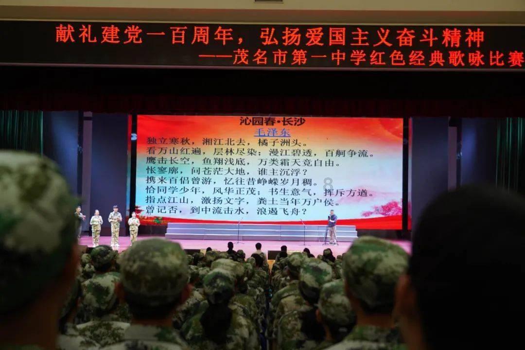 善于处理人际关系，不会容易得罪人的生肖，分别都有哪些生肖呢？游戏画面