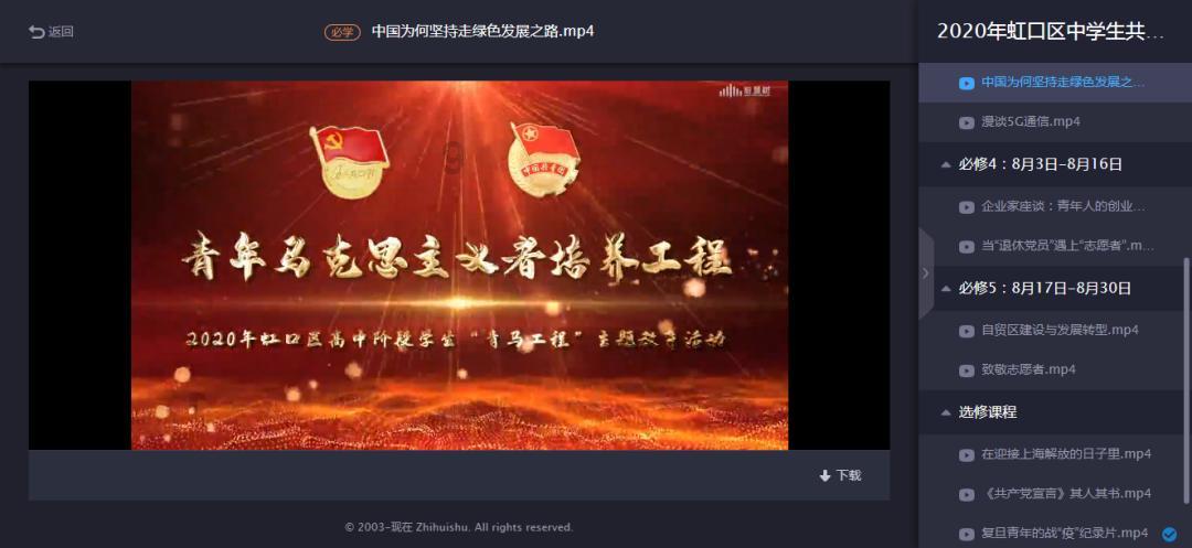 埋葬的秘密